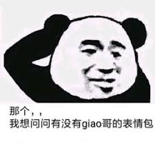 cara daftar situs poker Sepasang mata tua keruh menatap beberapa orang: Apakah Qiao Chengshan senior dari keluarga Qiao baik-baik saja?